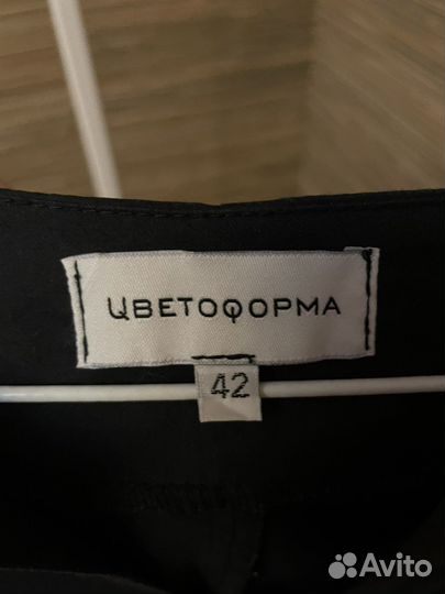 Медицинская одежда женская