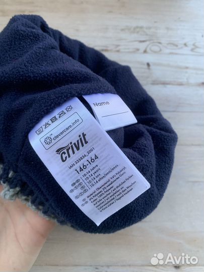 Шапки зима-весна 54-56 см