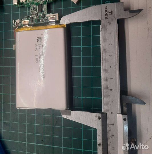 Аккумулятор