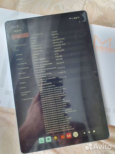 Планшет teclast M50 Pro