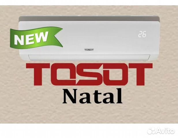 Сплит-система кондиционер Tosot Natal Gree купить в Самаре | Товары для ...
