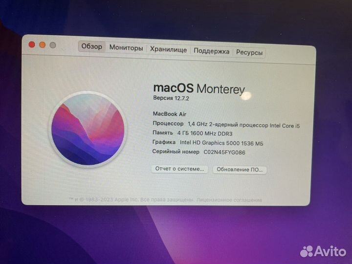 Apple Macbook air 13 SSD256