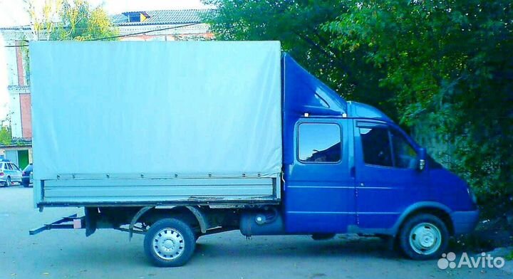 Грузоперевозки