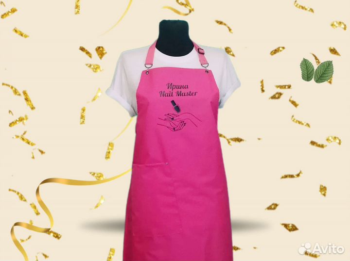 Фартук рабочий с логотипом