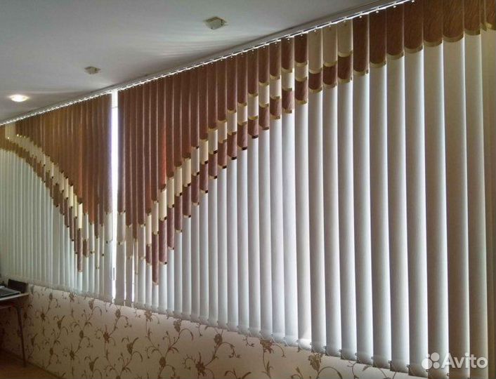 Мультифактурные / Многофактурные жалюзи