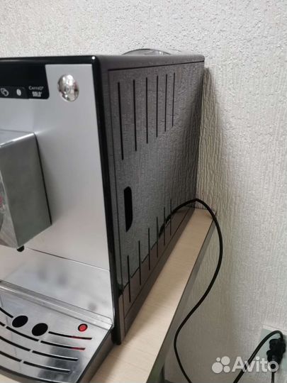 Кофемашина Melitta Caffeo Solo