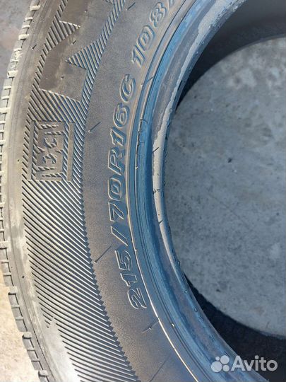 Nexen Classe Premiere 215/70 R16