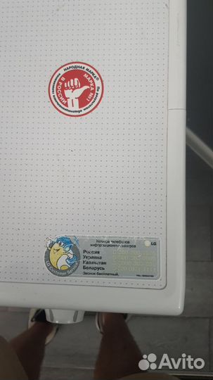 Стиральная машина на запчасти LG