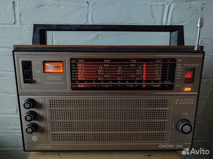 Радиоприемник СССР океан 214