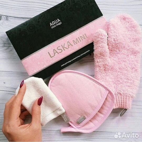 Набор для ухода за кожей лица, шеи и декольте