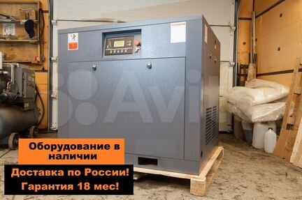 Винтовой компрессор 45 кВт, 7500 л/мин