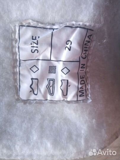 Коньки фигурные детские р.29