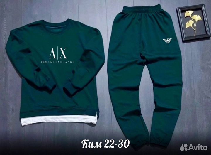 Спортивный костюм мужской Armani новый