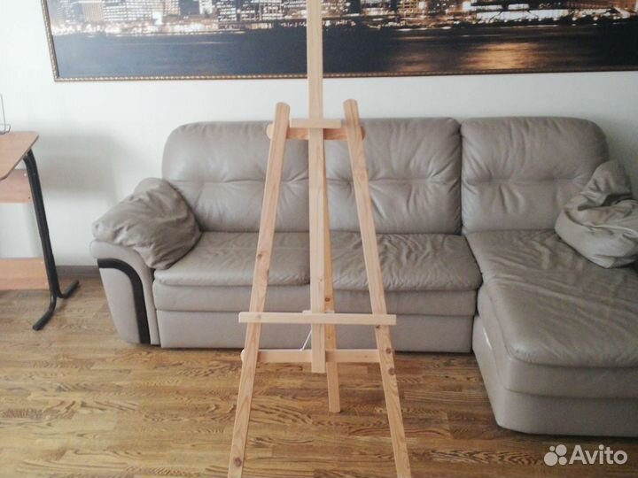 Мольберт для рисования 1.80м