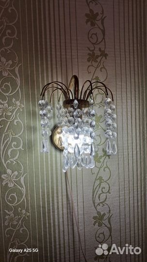 Светильник настенный