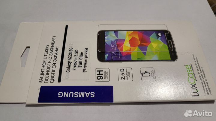 Лот защитных стёкол и чехлов для телефонов