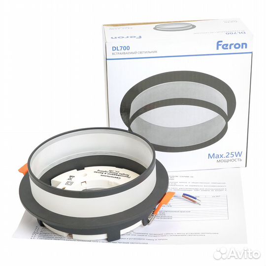 Светильник встраиваемый потолочный GX70 черный