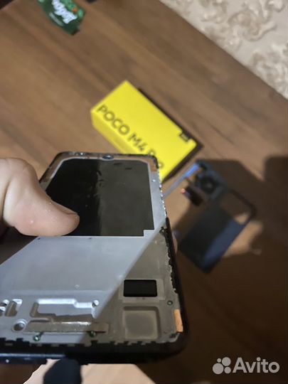 Xiaomi Poco X4 Pro 5G, 8/256 ГБ