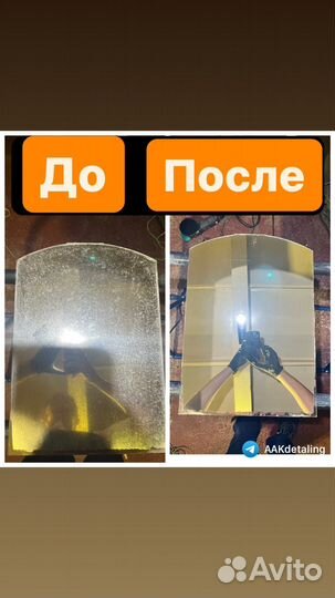 Полировка стекла