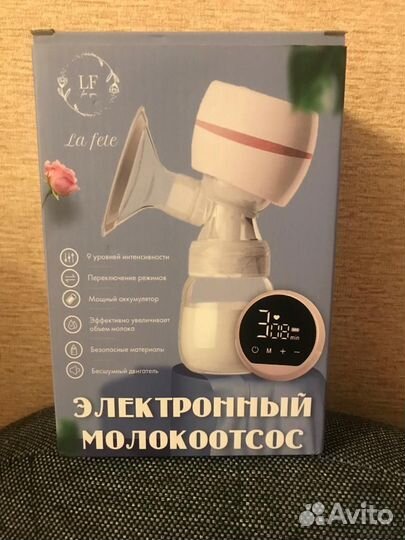 Электронный молокоотсос La fete