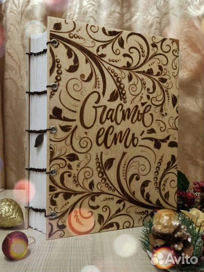 Альбомы ручной работы А также выжигание портретов