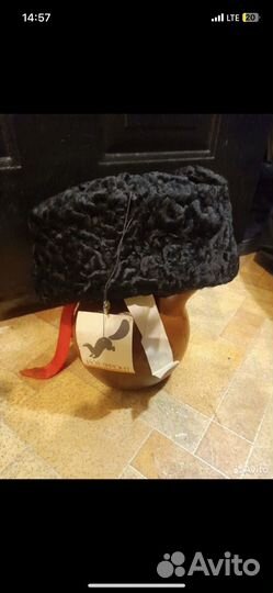 Шапка ушанка каракуль СССР