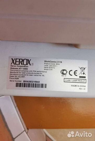 Принтер лазерный мфу на зч xerox workcentre 3119