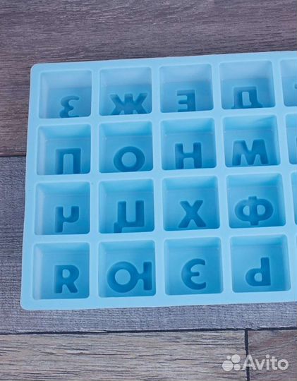 Форма силиконовая алфавит