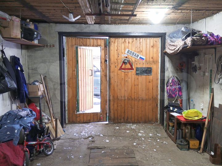 Гараж, 22 м²