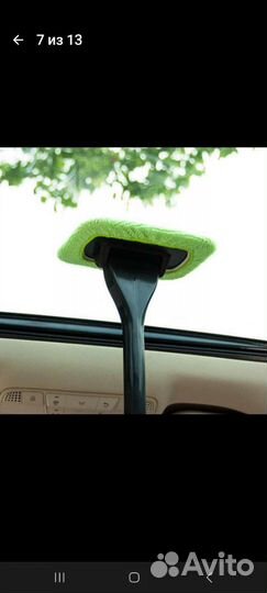 Щетка для окон