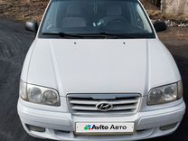 Hyundai Trajet 2.0 MT, 2004, 271 000 км, с пробегом, цена 715 000 руб.