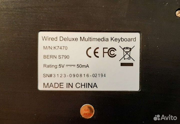 Клавиатура Defender