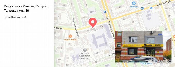 Хмель beervingem Tettnanger (Теттнангер), 50 г