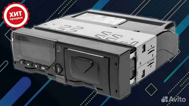 Тахограф Меркурий та-001 (Новый) (с гарантией)