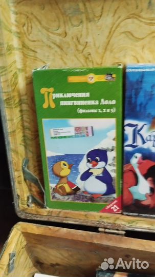 Детские видеокассеты