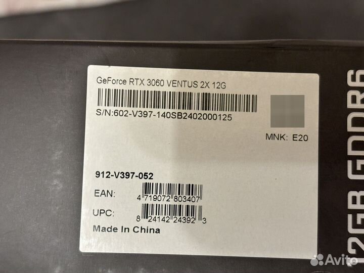 Новая видеокарта GeForce RTX 3060 ventus 2X 12G