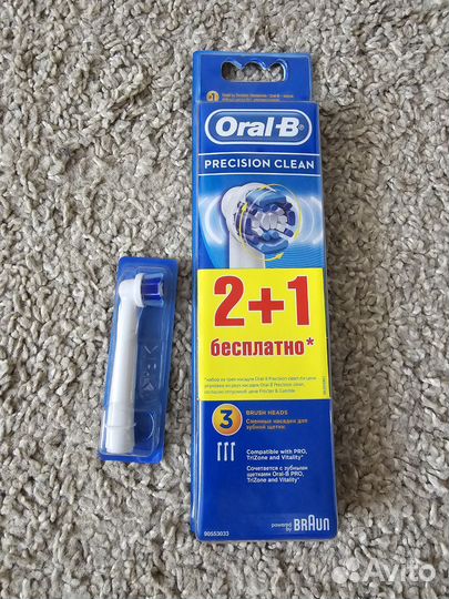 Зубная щетка oral b оригинал