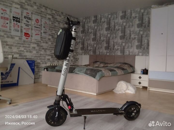 Электросамокат halten tony