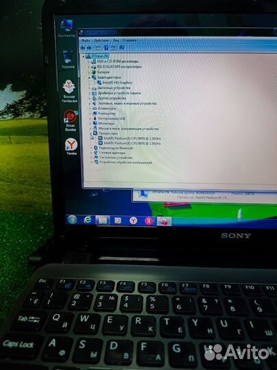 Качественный ноутбук Sony для работы и учёбы
