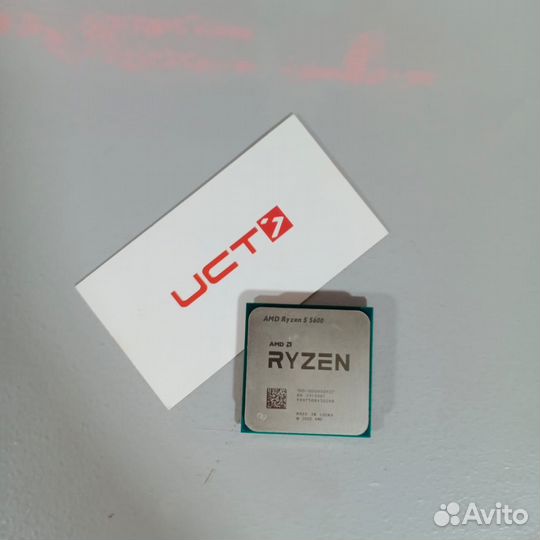 Процессор AMD Ryzen 5 5600