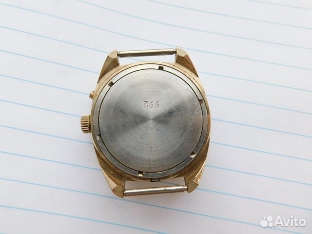 Наручные часы Слава с календарем СССР позолота ау