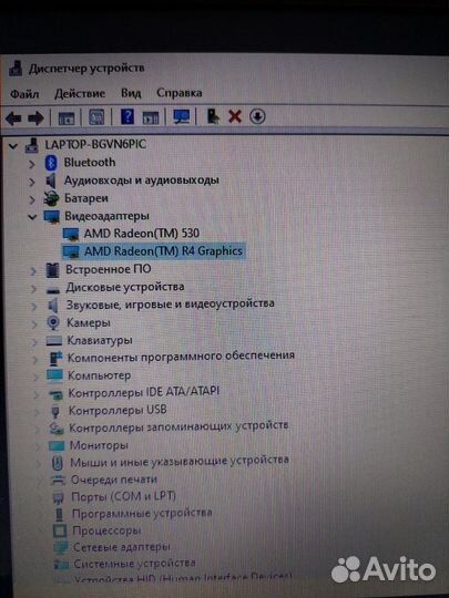 Ноутбук Lenovo Ideapad 330-17AST