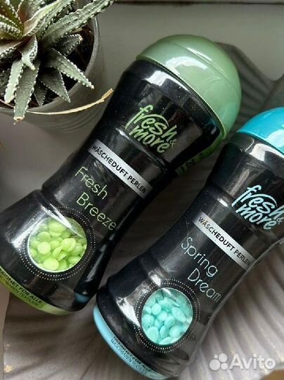 Парфюм для белья