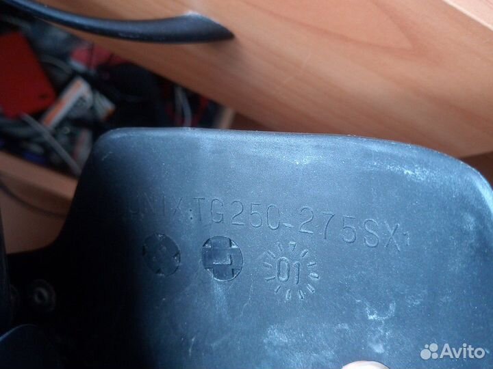 Горнолыжные ботинки женские