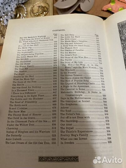 Ганс Христиан Андерсен книга на английском