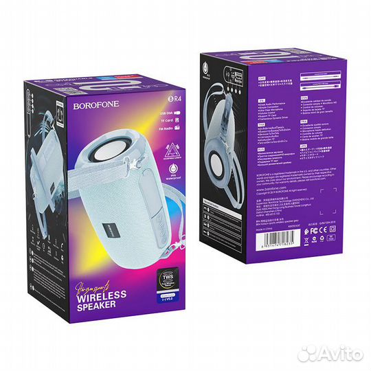 Bluetooth колонка Borofone BR4