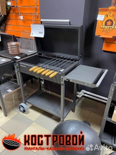 Гриль - мангал с крышкой на колесах