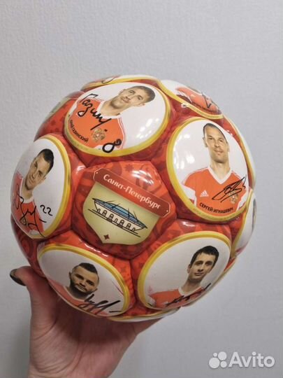 Футбольный мяч 2018