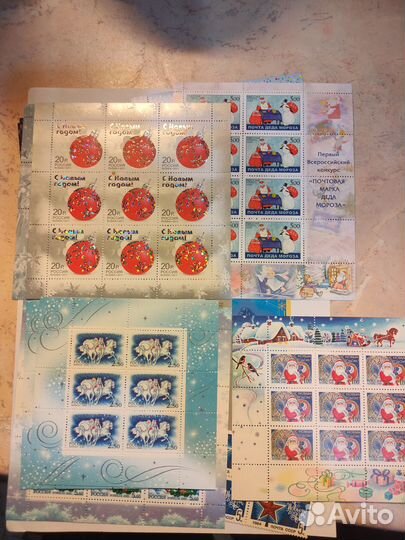 Марки почтовые РФ СССР с новым годом