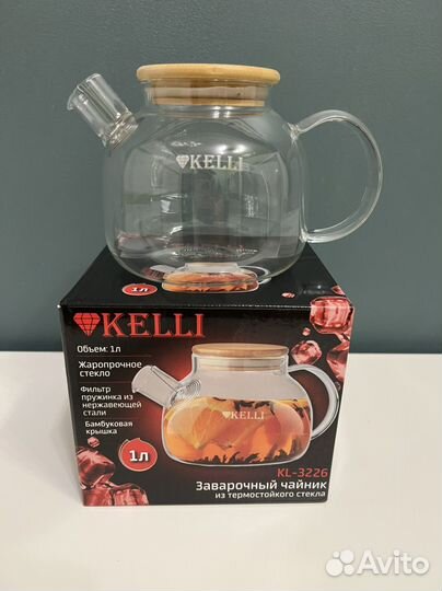 Заварочный чайник (новый)